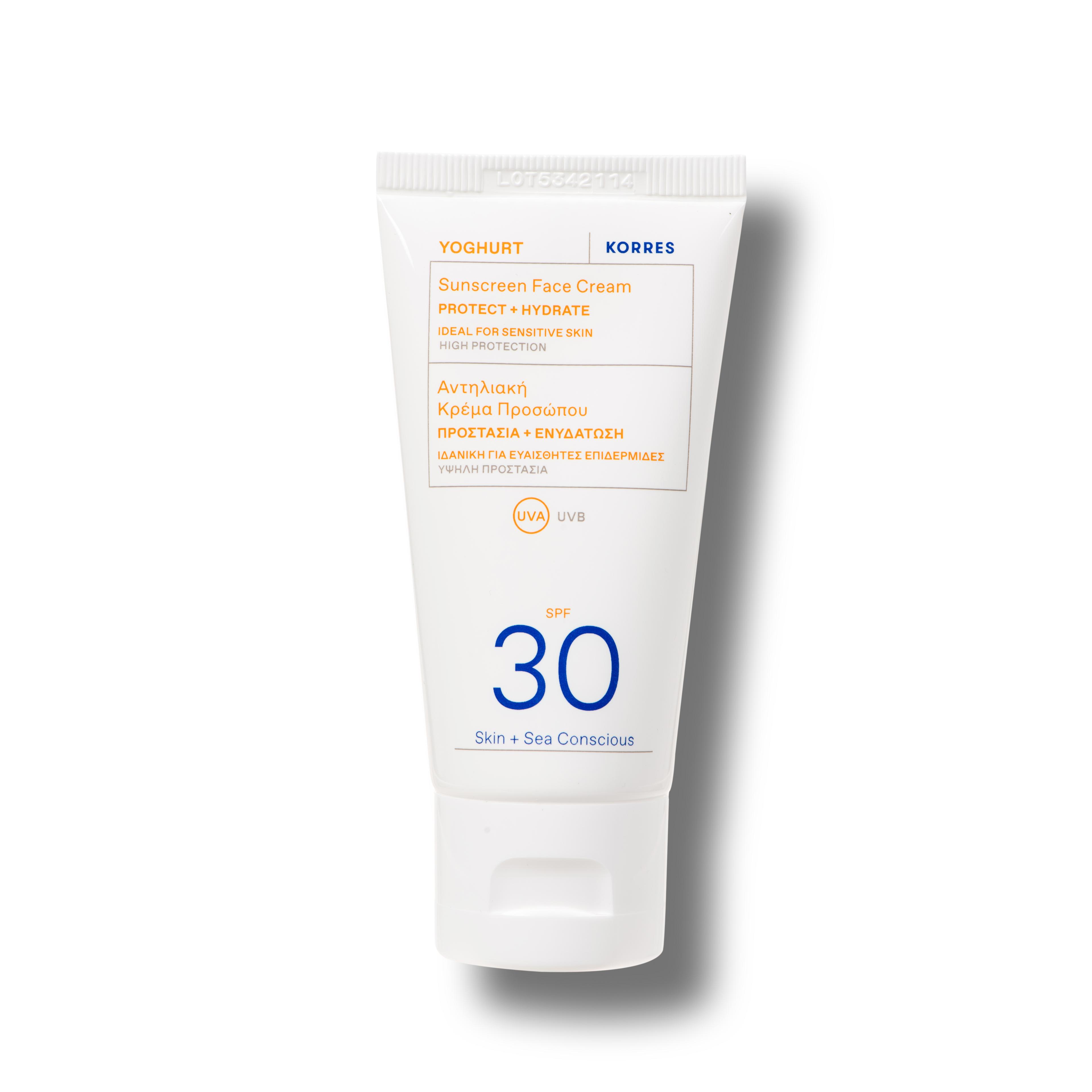 21012552_YOGHURT Sonnencreme Gesicht SPF30 (5).jpg