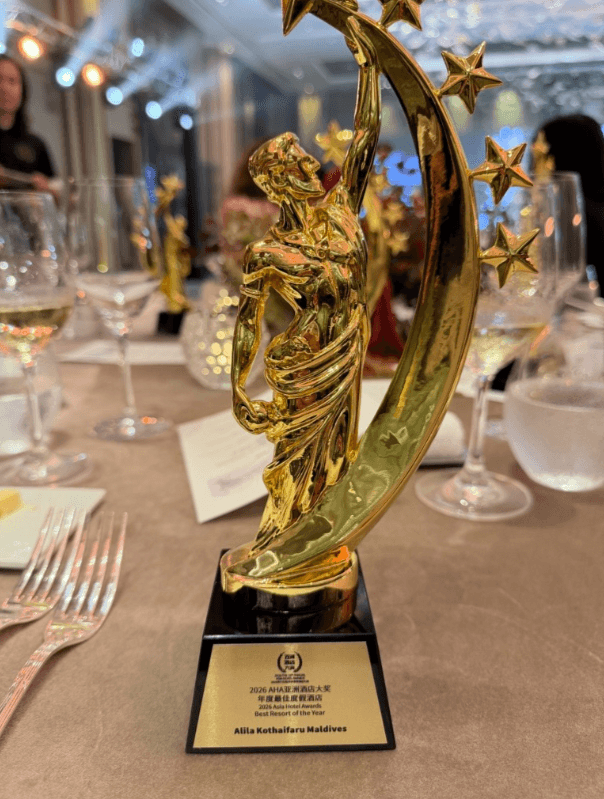 Alila Kothaifaru Maldives Asia Hotel Awards 2026_Award Trophy.png