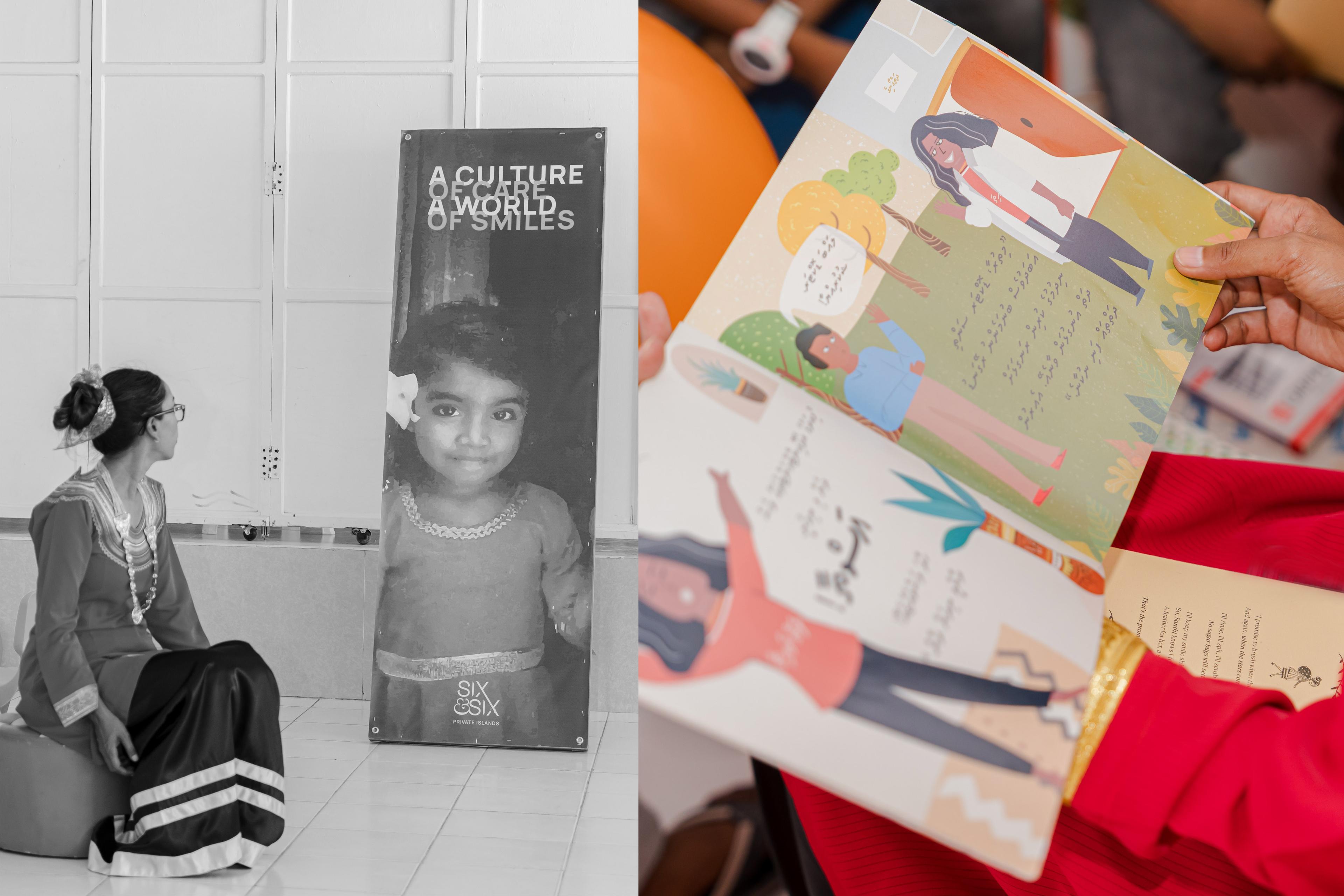 SIX & SIX PRIVATE ISLANDS_WITH CARE ALWAYS_04.jpg